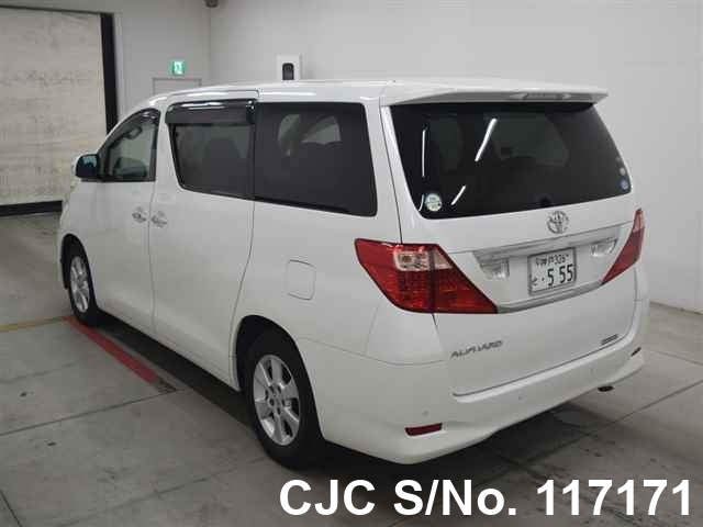 Toyota Alphard White For Sale Stock No Japanese Used