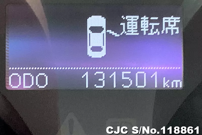 2015 Toyota / Mark X Stock No. 118861