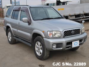 Nissan terrano 1999 for sale #4