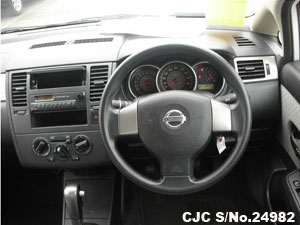 Nissan tiida second hand parts #2