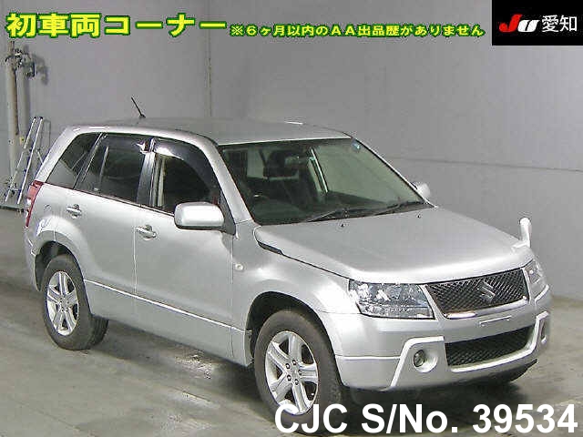 Suzuki Escudo Grand Vitara Silver For Sale Stock No