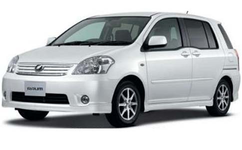 Brand New Japanese and Non Japanese Cars | Japanese Cars Exporter
