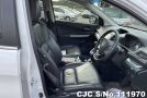 Honda CRV in Pearl for Sale Image 10