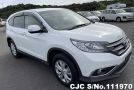 Honda CRV in Pearl for Sale Image 0