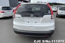 Honda CRV in Pearl for Sale Image 5