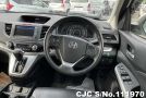 Honda CRV in Pearl for Sale Image 7