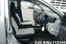 2020 Daihatsu / Mira E:S Stock No. 112104