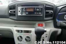 2020 Daihatsu / Mira E:S Stock No. 112104