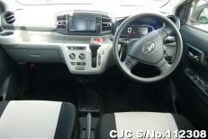 2020 Daihatsu / Mira E:S Stock No. 112308