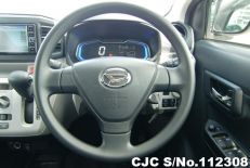 2020 Daihatsu / Mira E:S Stock No. 112308