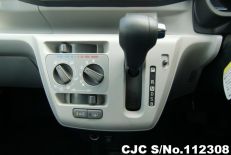 2020 Daihatsu / Mira E:S Stock No. 112308