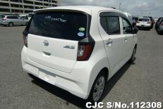 2020 Daihatsu / Mira E:S Stock No. 112308