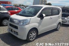 2020 Daihatsu / Move Stock No. 112719