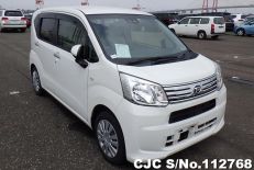 2020 Daihatsu / Move Stock No. 112768