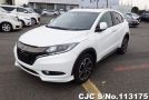 Honda Vezel in Pearl for Sale Image 3