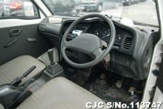 1994 Suzuki / Carry Stock No. 113747