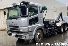 2006 Mitsubishi / Super Great Stock No. 114007