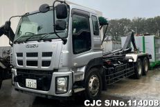 2015 Isuzu / Giga Stock No. 114008