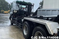 2015 Isuzu / Giga Stock No. 114008