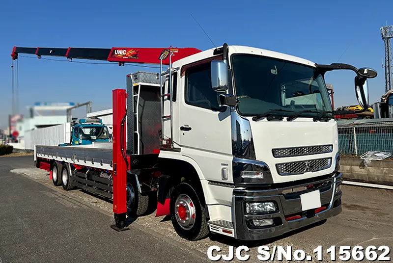 2012 Mitsubishi / Super Great Stock No. 115662