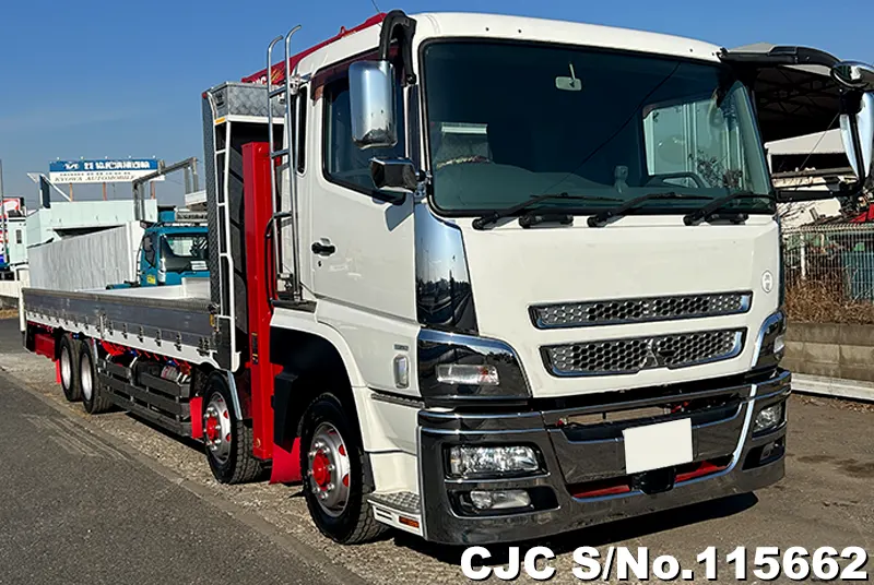 2012 Mitsubishi / Super Great Stock No. 115662