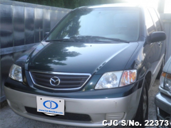 1998 left hand mazda mpv dark green for sale stock no 22373 left hand used cars exporter left hand drive vehicles at car junction