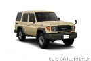 Toyota Land Cruiser in Beige for Sale Image 0