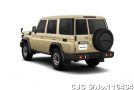 Toyota Land Cruiser in Beige for Sale Image 6