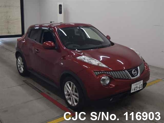 2012 Nissan Juke Wine For Sale 