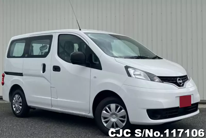 2023 Nissan / NV200 Stock No. 117106