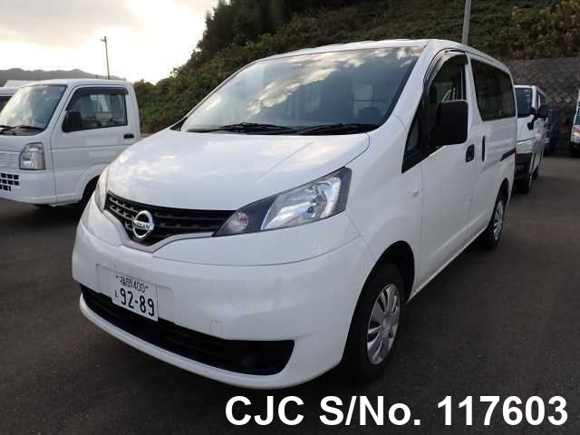 2020 Nissan Nv200 White For Sale Stock No 117603 Japanese Used Cars Exporter 9561