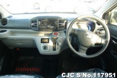 2021 Daihatsu / Mira E:S Stock No. 117951