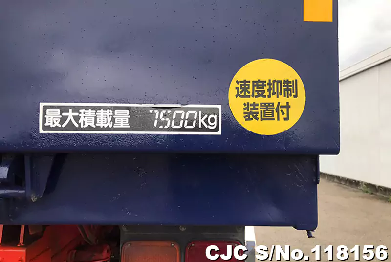 2010 Mitsubishi / Fuso Fighter Stock No. 118156