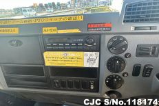 2008 Mitsubishi / Fuso Stock No. 118174