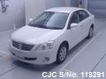 Toyota Premio in White for Sale Image 0