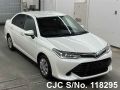 Toyota Corolla Axio in White for Sale Image 0