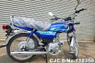 Honda CD-70 in Blue for Sale Image 4