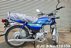 2024 Honda / CD-70 Stock No. 118358