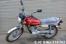 Honda CG-125 Self in Red for Sale Image 2