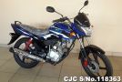 Honda CB-125F in Blue for Sale Image 0