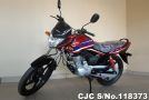 Honda CB-125F in Red for Sale Image 0