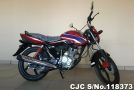 Honda CB-125F in Red for Sale Image 1