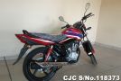 Honda CB-125F in Red for Sale Image 2