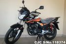 Honda CB-150F in Black for Sale Image 2