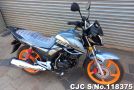 Honda CB-150F in Gray for Sale Image 0