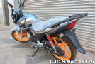 Honda CB-150F in Gray for Sale Image 3