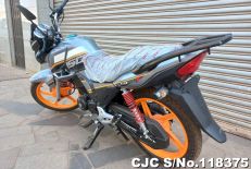 2024 Honda / CB-150F Stock No. 118375