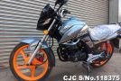 Honda CB-150F in Gray for Sale Image 5