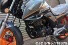 Honda CB-150F in Gray for Sale Image 8