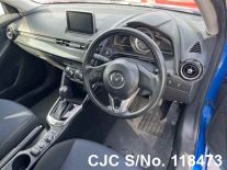 2014 Mazda / Demio Stock No. 118473